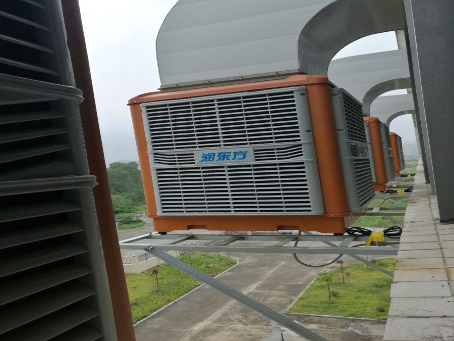 潤(rùn)東方環(huán)?？照{(diào)|解決廠房降溫通風(fēng)效果好