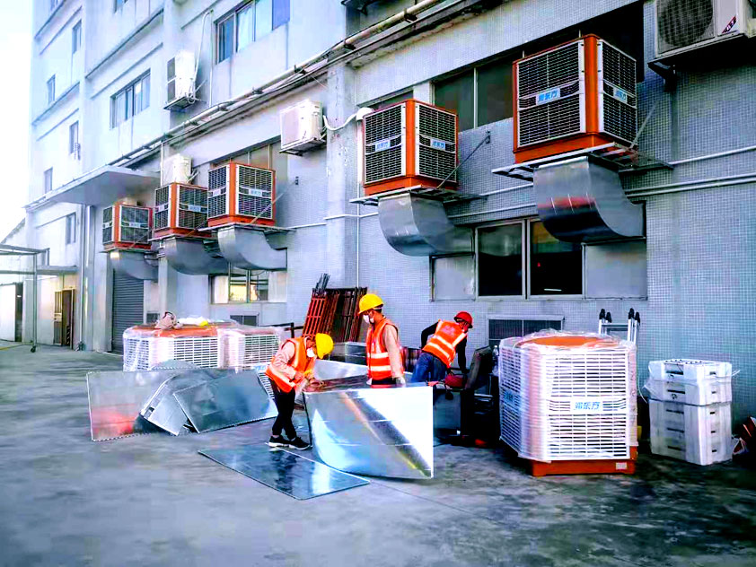 廠房車間降溫具體的解決方法