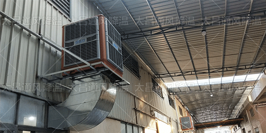 怎么給鋼構(gòu)廠房降溫？