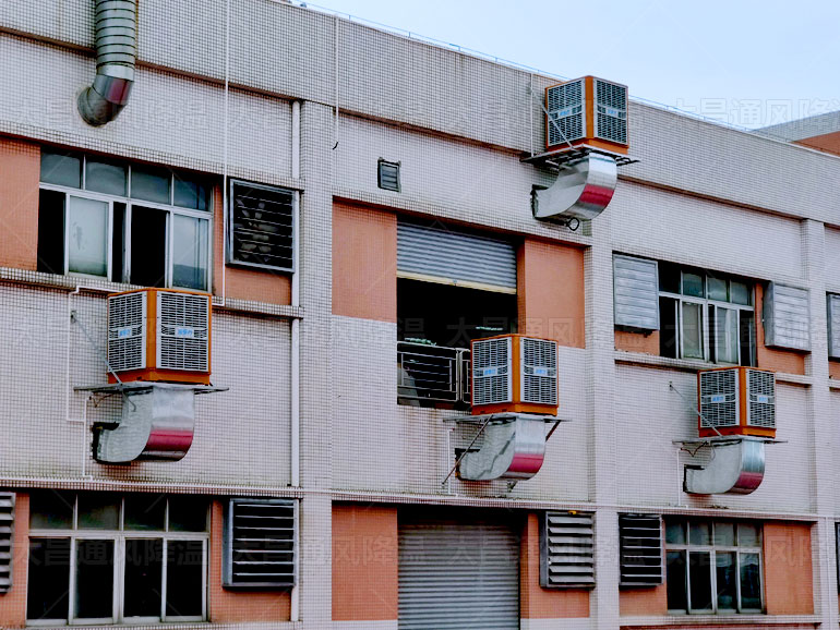 大型車(chē)間通風(fēng)降溫就用1度電的工業(yè)冷風(fēng)機(jī)