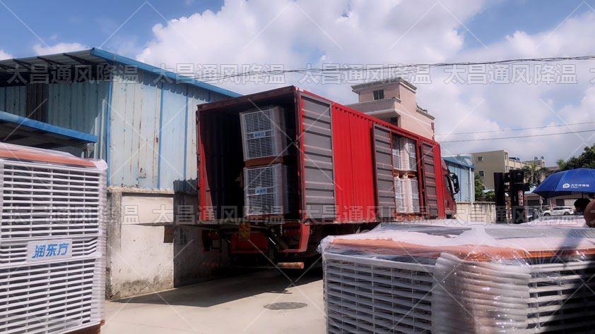 夏季高溫，工廠車間降溫要選對降溫設(shè)備