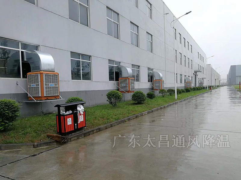 廠房如何降溫通風(fēng)？您還在遭受這個(gè)問(wèn)題的困擾嗎？