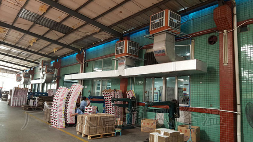 車間降溫?fù)Q氣東莞環(huán)保空調(diào)：廠房降溫規(guī)劃一站式服務(wù)