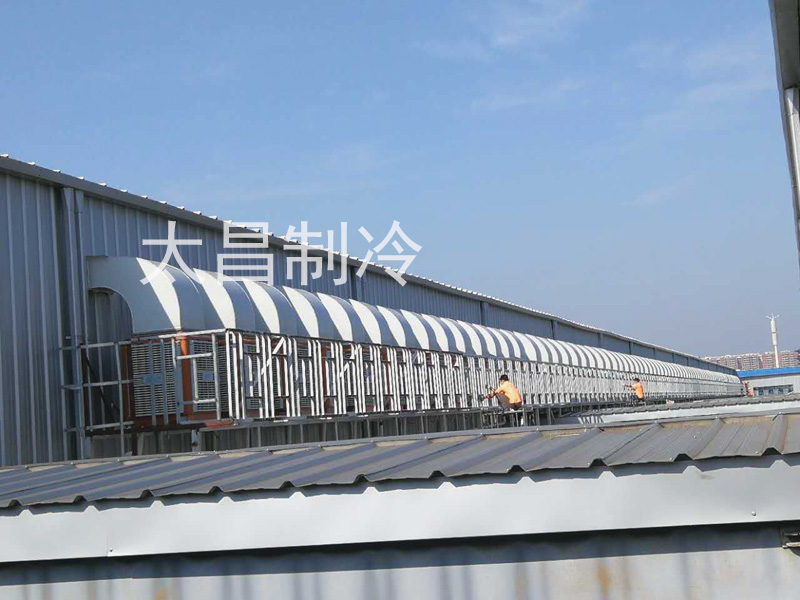 如何找到合適的環(huán)保空調與廠房通風降溫方案