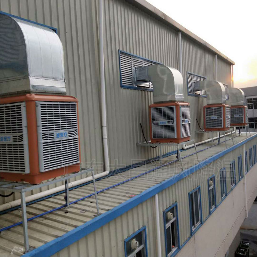 廠房降溫水冷空調(diào)效果怎么樣？水冷空調(diào)與傳統(tǒng)空調(diào)降溫效果對(duì)比