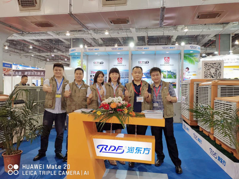 環(huán)?？照{(diào)