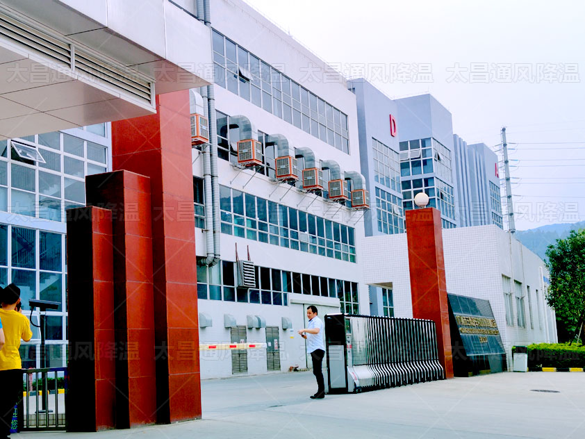 廠房通風(fēng)降溫方案這樣設(shè)計，效果好成本低