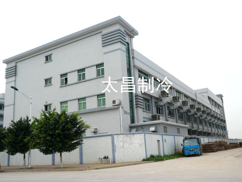 有了潤(rùn)東方環(huán)?？照{(diào)，炎炎夏日輕松過！