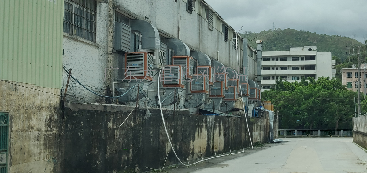 廠房車間如何選擇通風(fēng)降溫設(shè)備？