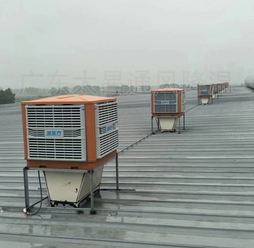 廠房安裝工業(yè)冷風(fēng)機(jī)的優(yōu)勢(shì)