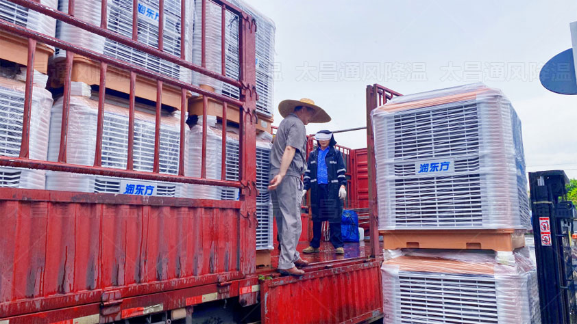 環(huán)?？照{(diào)的價格多少算合理，找到廠家拿貨價格更劃算