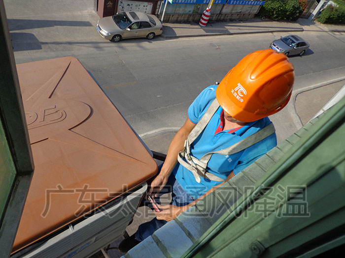  工廠降溫設(shè)備環(huán)?？照{(diào)當(dāng)然要選實力廠家直銷的啦