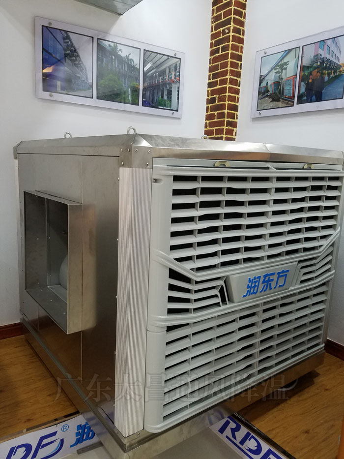 蒸發(fā)式水冷空調(diào)的性能怎么樣？