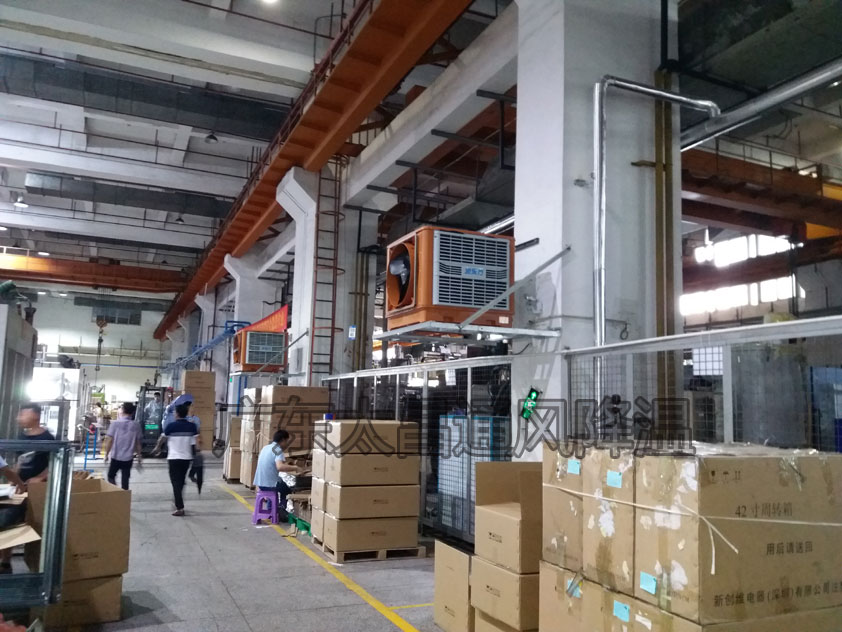 屋頂安裝環(huán)?？照{(diào)