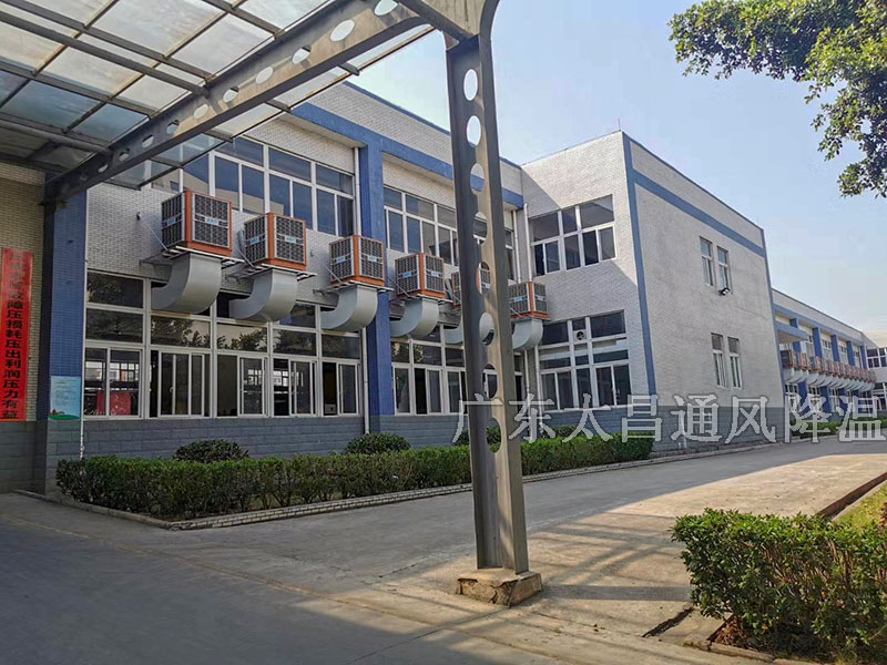 環(huán)保空調(diào)生產(chǎn)廠家大家為什么都選擇廣東太昌？