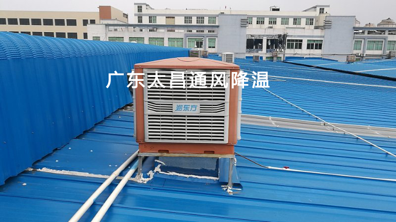 鐵皮房安裝環(huán)?？照{案例