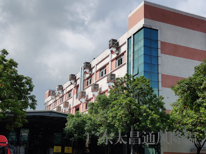 車間通風降溫用環(huán)?？照{的理由