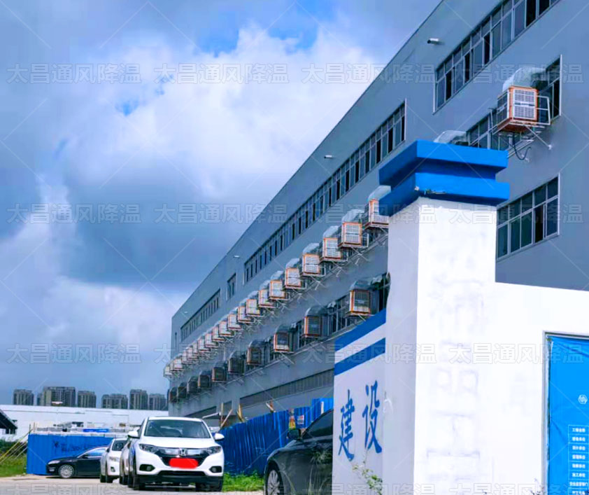 工業(yè)廠房通風降溫有什么降溫設備好用