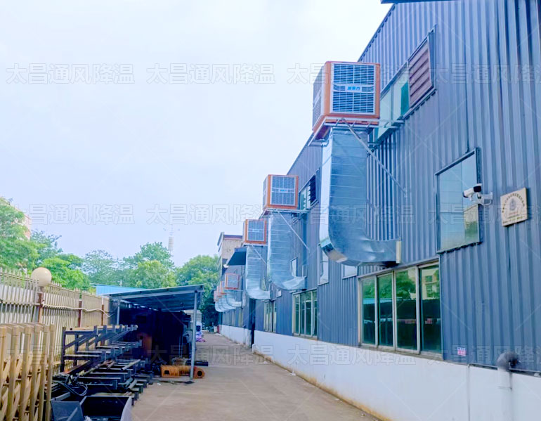 通風(fēng)降溫設(shè)備哪里有賣？怎樣做好廠房車間通風(fēng)降溫