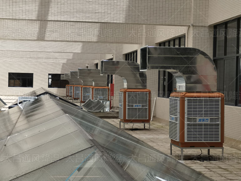 廠房高溫悶熱,用水冷空調(diào)通風(fēng)降溫設(shè)備效果怎么樣？