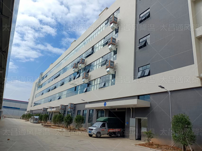 2000平米廠房車間降溫設(shè)備，潤東方水冷空調(diào)解決方案