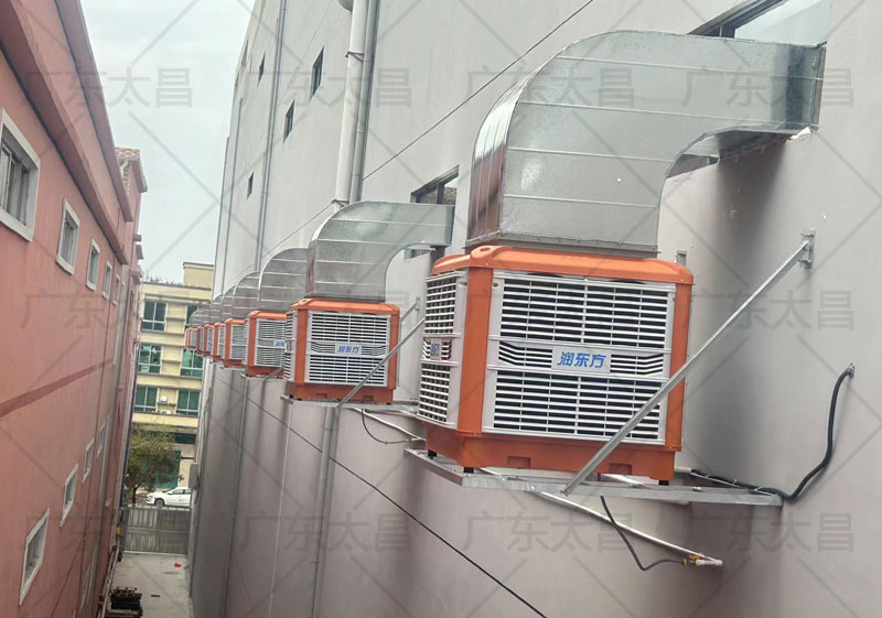 大型工廠車(chē)間降溫方式有哪些