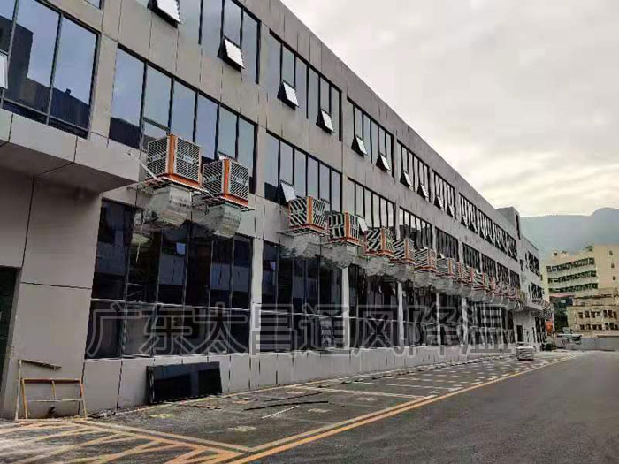   潤東方環(huán)?？照{(diào)投資小 效果大 節(jié)能通風(fēng)降溫設(shè)備