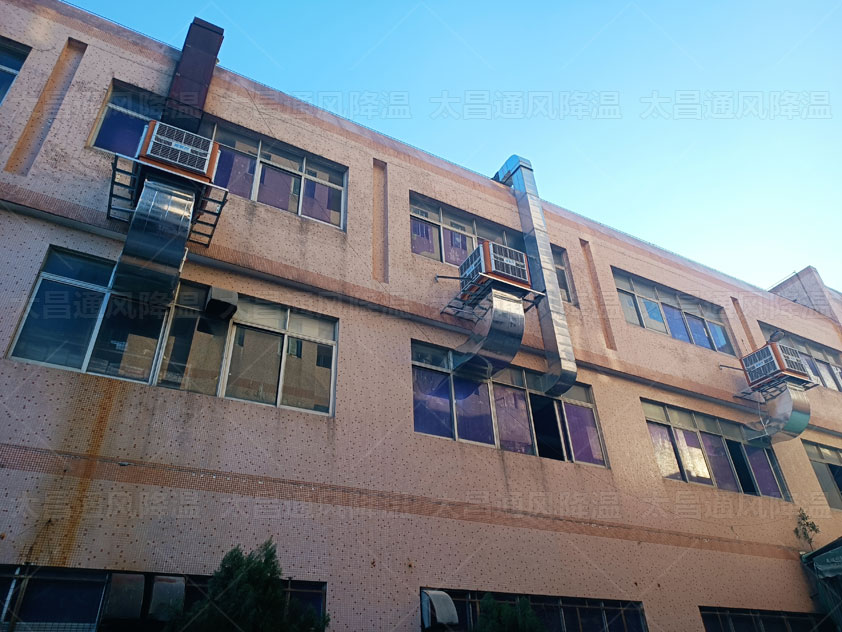 注塑廠車間通風降溫應該如何解決呢？