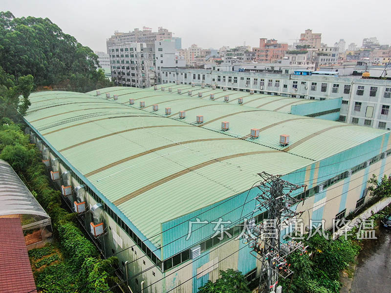 工廠車(chē)間低成本降溫