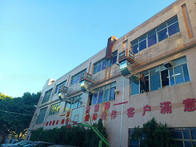 廠房怎么降溫？廠房降溫通風(fēng)方法