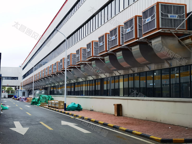 大型車間采用負(fù)壓風(fēng)機和環(huán)?？照{(diào)通風(fēng)降溫的特點