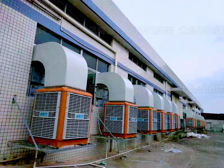 廠房降溫設(shè)備多少錢？通風(fēng)降溫設(shè)備報(bào)價(jià)