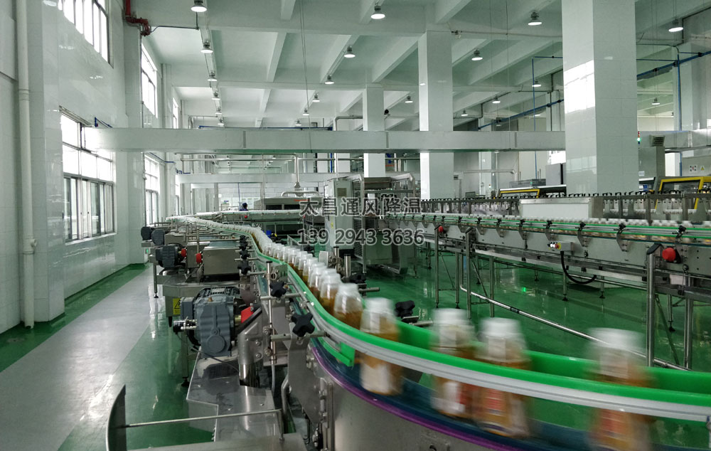 潤東方環(huán)?？照{(diào) RDF-25B.jpg