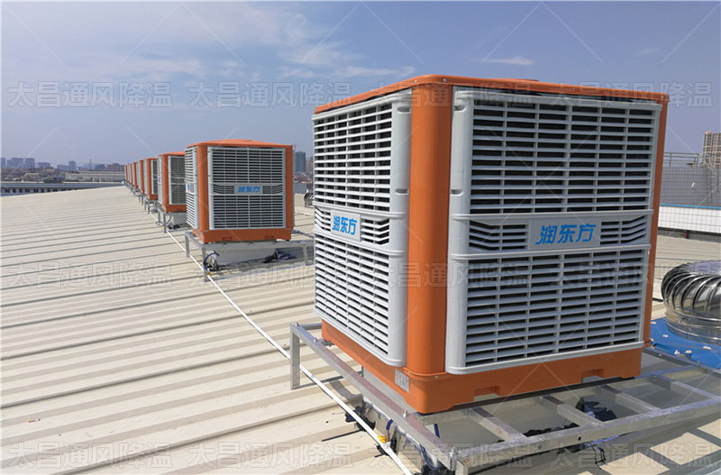 環(huán)保空調(diào)，打造舒適工作環(huán)境的利器