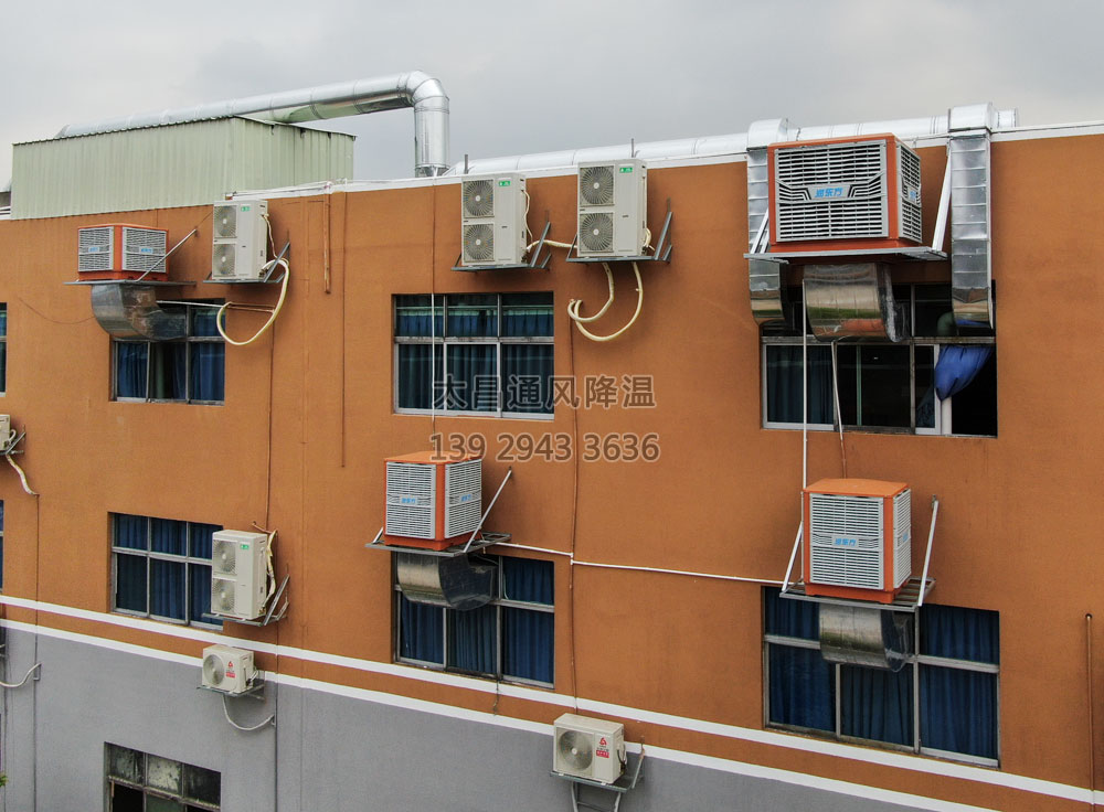 潤東方環(huán)?？照{(diào) RDF-23C.jpg