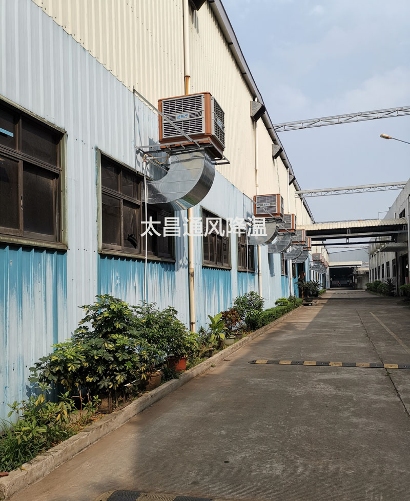 東莞冠溢五金廠環(huán)?？照{(diào)案例