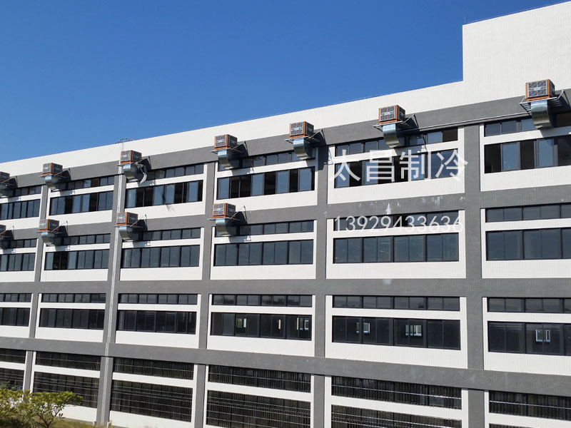 環(huán)?？照{(diào),通風(fēng)降溫