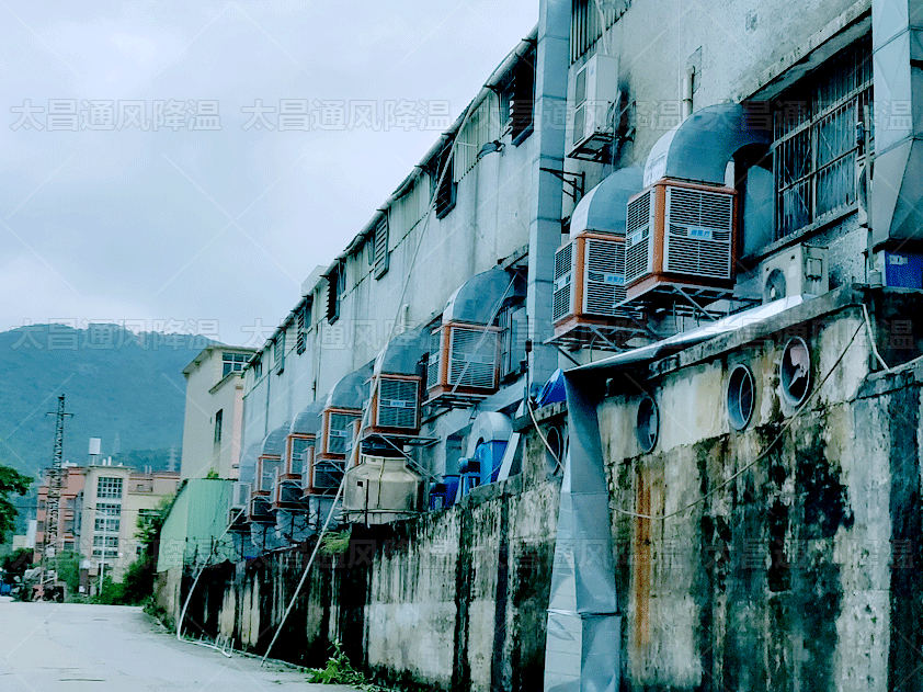 廠房通風(fēng)降溫設(shè)備的安裝