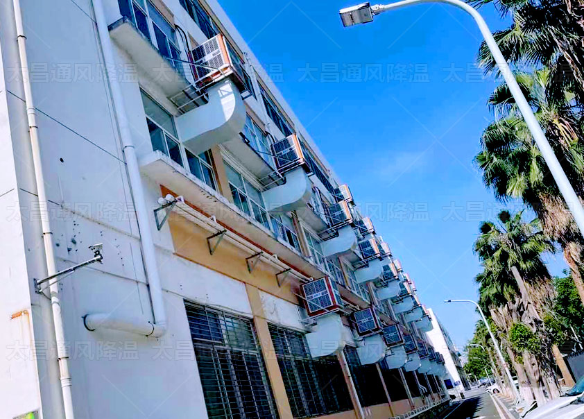 車間廠房降溫 車間廠房通風(fēng)降溫方案設(shè)計