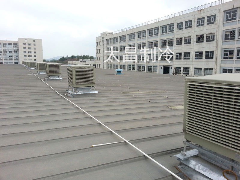 廣東太昌潤東方環(huán)?？照{時刻為您守護清涼一夏