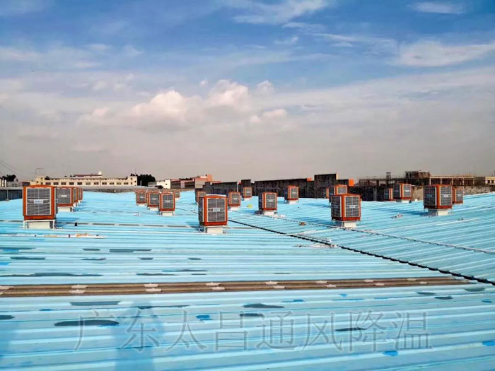 注塑廠降溫方案-潤東方環(huán)?？照{