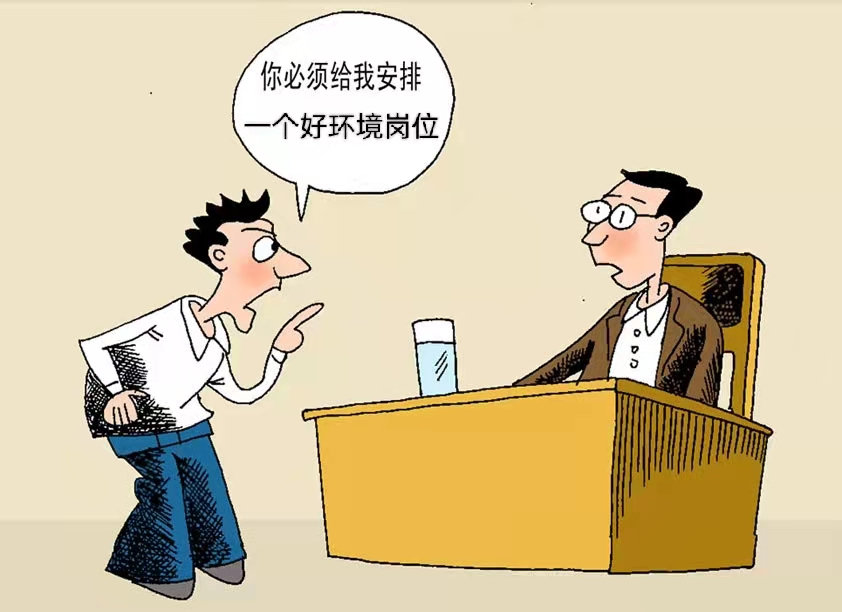 工廠招工難！現(xiàn)代年輕不愿進(jìn)廠的原因真實又扎心