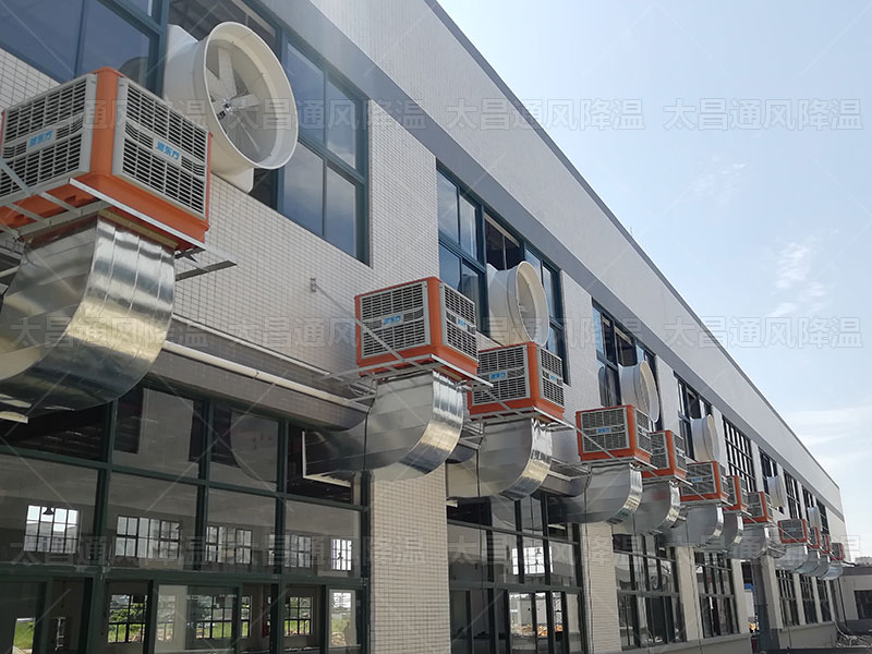 夏季車間高溫難擋，環(huán)保空調(diào)為您的車間保駕護(hù)航