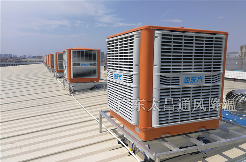 您想知道水冷式環(huán)?？照{(diào)的價格嗎？