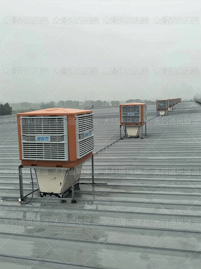 高溫車間用什么降溫設(shè)備比較好？