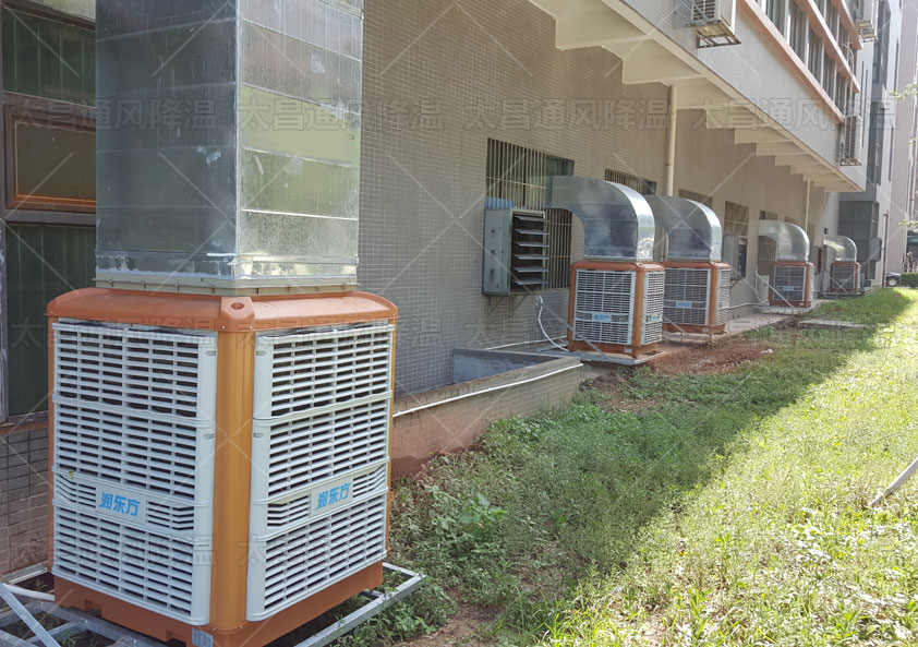 為什么工廠降溫都在用節(jié)能環(huán)?？照{(diào)呢？