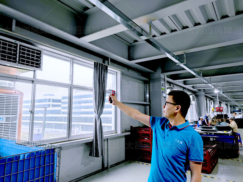 廠房降溫都在用的兩種方案，工業(yè)廠房降溫辦法