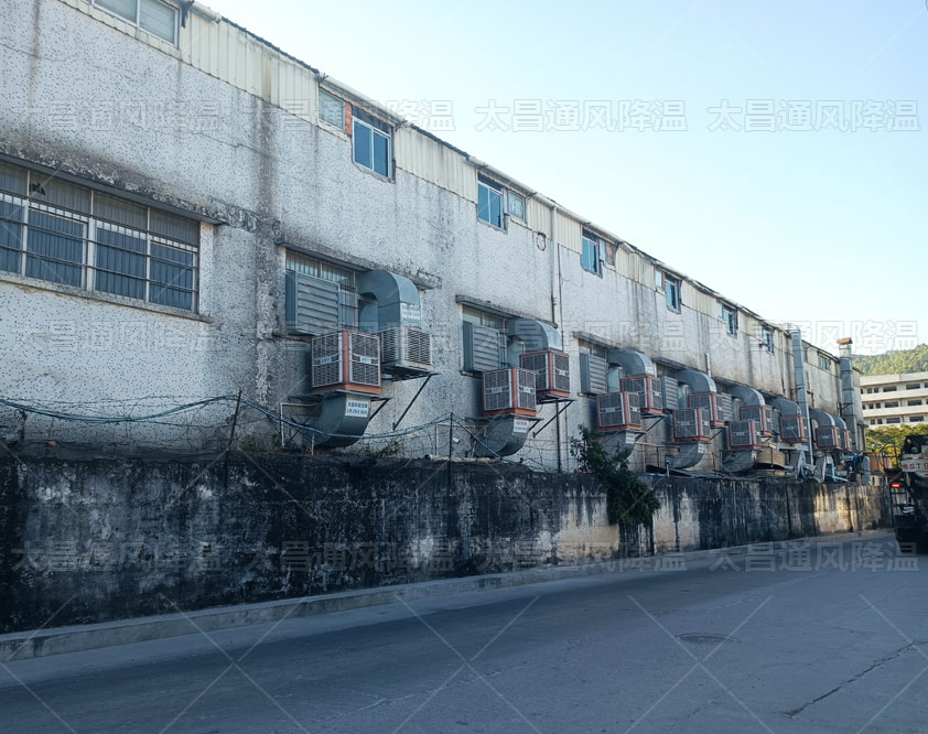 五金加工廠通風(fēng)降溫怎么來(lái)選擇合適的降溫設(shè)備