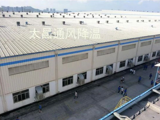 比亞迪廠房環(huán)?？照{(diào)安裝實(shí)例